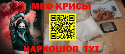 дурь Можга