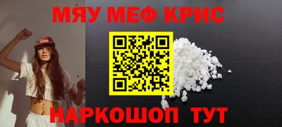 дурь Можга