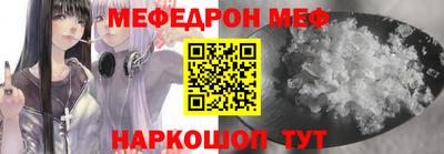 дурь Можга