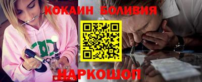 mdma Моздок