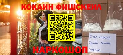 дурь Можга
