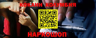 mdma Моздок