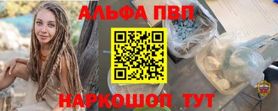 mdma Моздок