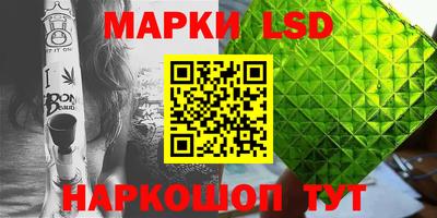 дурь Можга