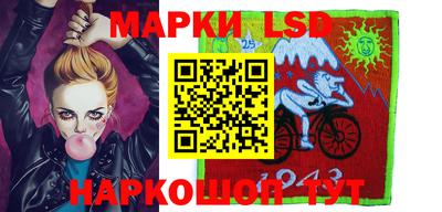 mdma Моздок
