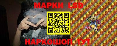 mdma Моздок