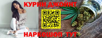 дурь Можга