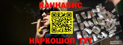 дурь Можга