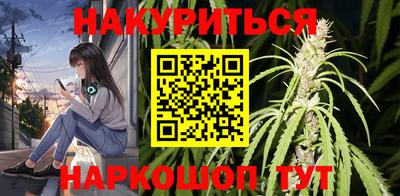 mdma Моздок