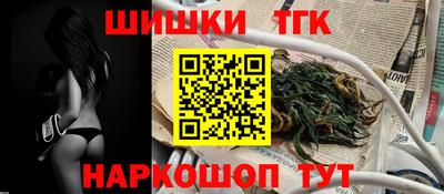 mdma Моздок