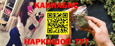 дурь Можга