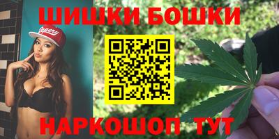 альфа пвп VHQ Можайск