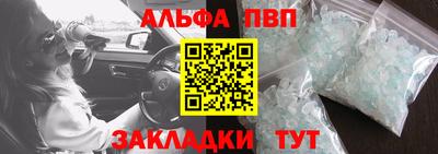 дурь Можга