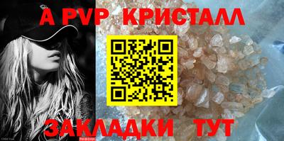mdma Моздок