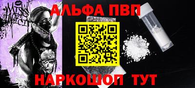 дурь Можга