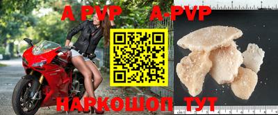 mdma Моздок