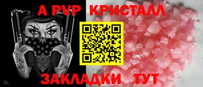 mdma Моздок