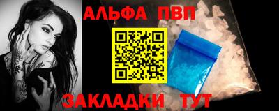 дурь Можга