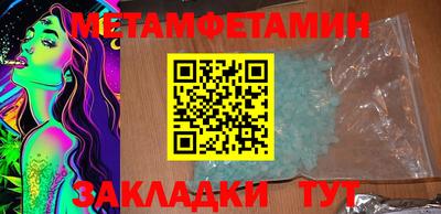 дурь Можга