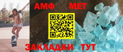 mdma Моздок