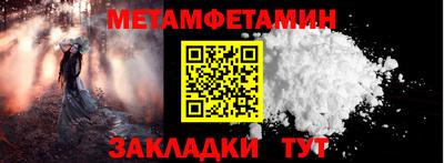 дурь Можга