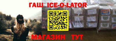 дурь Можга