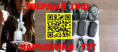 дурь Можга