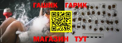альфа пвп VHQ Можайск