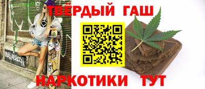 mdma Моздок
