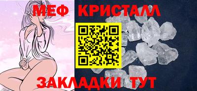 mdma Моздок