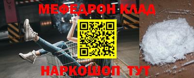 дурь Можга