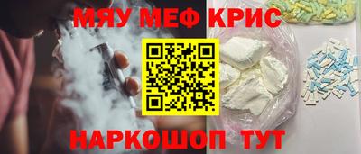 mdma Моздок